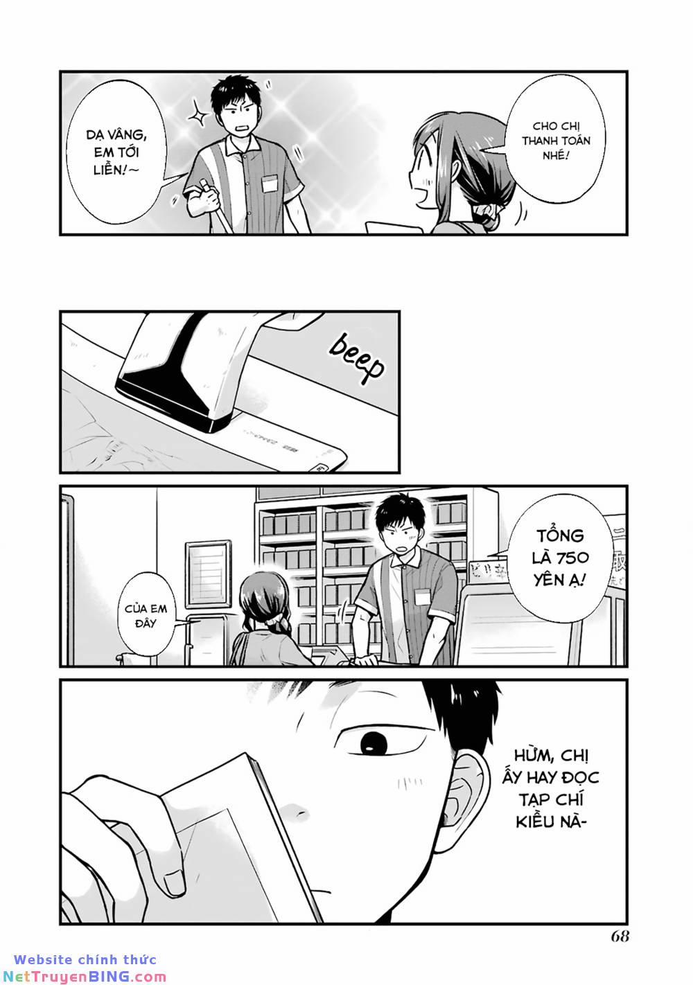 5 Minutes With You At A Convenience Store 8 trang 4