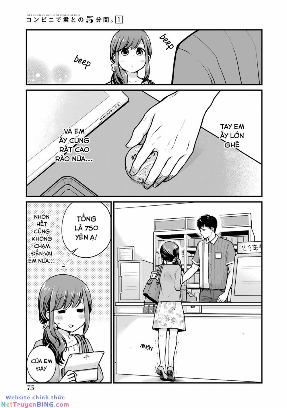 5 Minutes With You At A Convenience Store 9 trang 3
