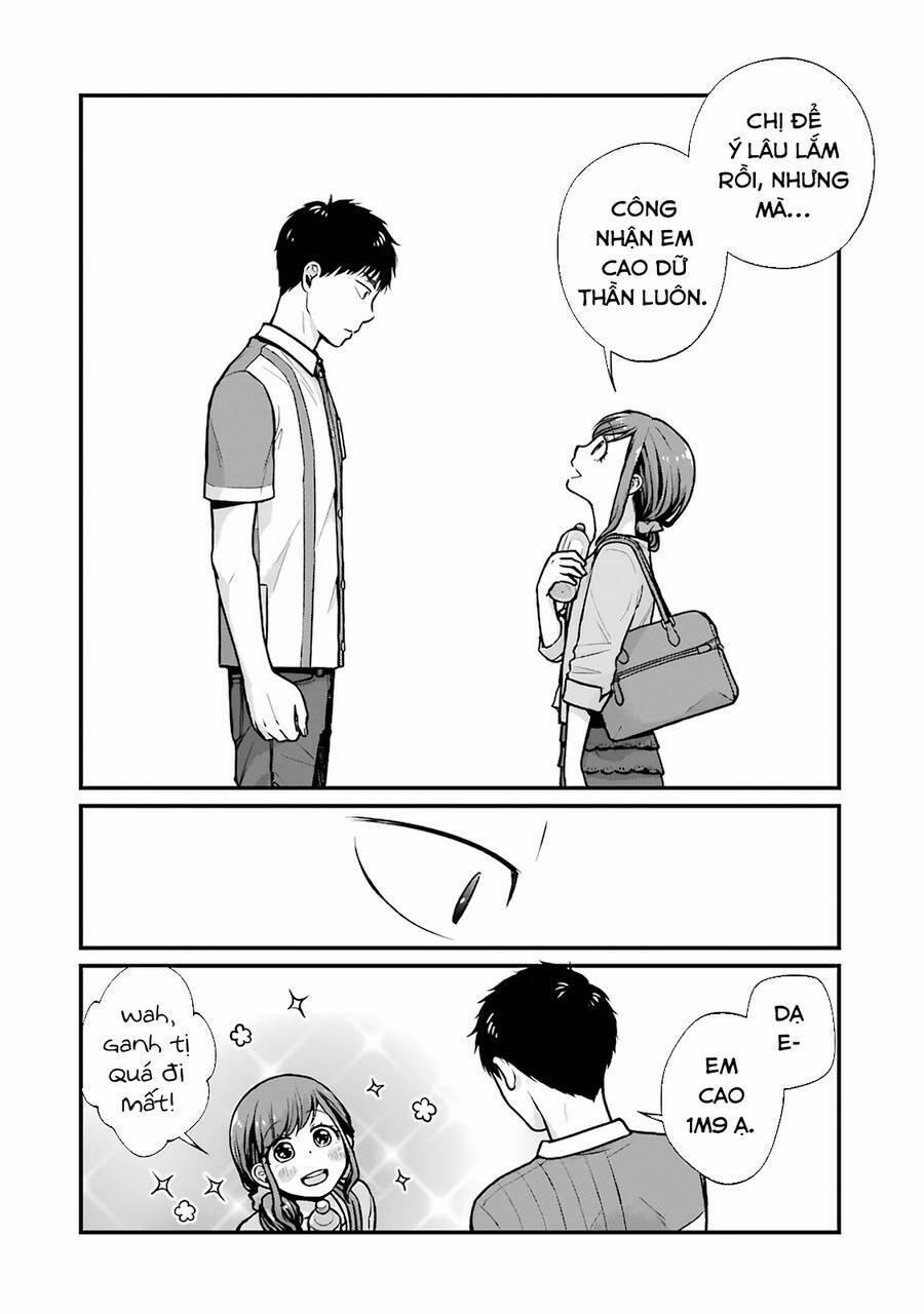 5 Phút Gặp "chị" Tại Cửa Hàng Tiện Lợi. 10 trang 4