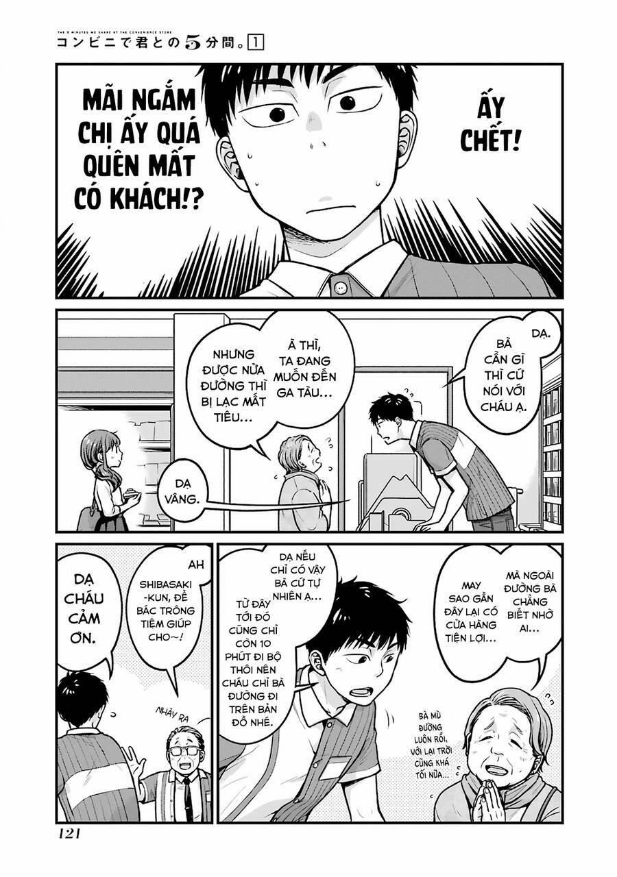 5 Phút Gặp "chị" Tại Cửa Hàng Tiện Lợi. 14 trang 3