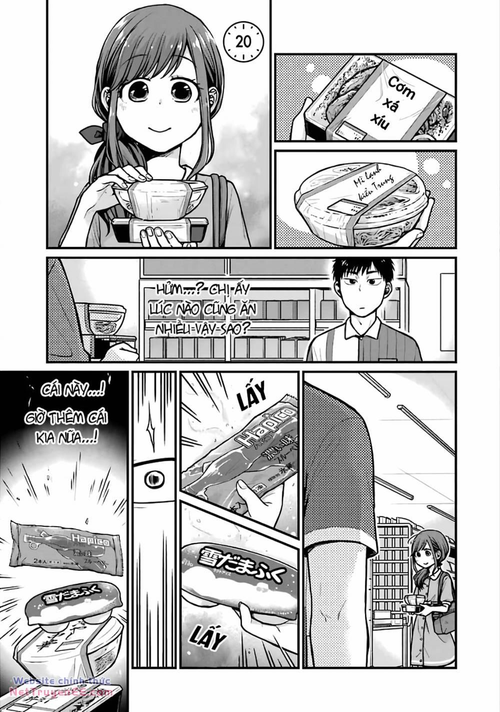 5 Phút Gặp "chị" Tại Cửa Hàng Tiện Lợi. 20 trang 1