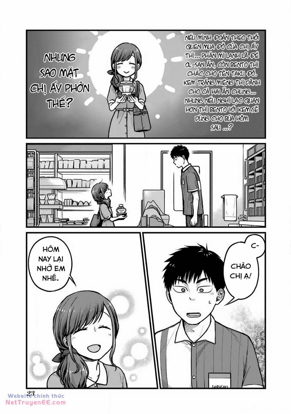 5 Phút Gặp "chị" Tại Cửa Hàng Tiện Lợi. 20 trang 3