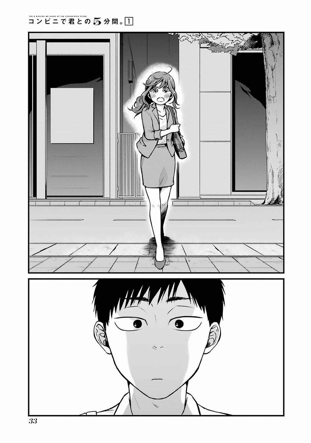 5 Phút Gặp "chị" Tại Cửa Hàng Tiện Lợi. 4 trang 6