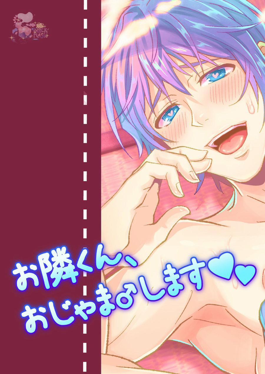 50 sắc thái làm tình 2 trang 33