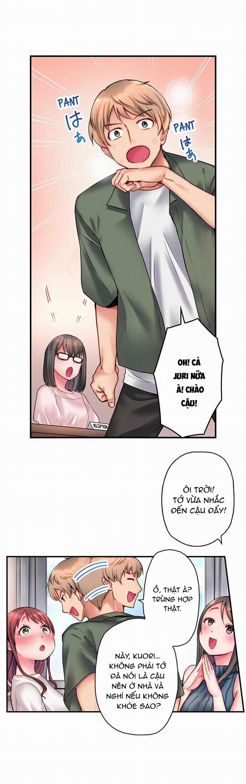 60s Thiên Đường Nước Lũ 0 1 năm 1 0 [( trang 4