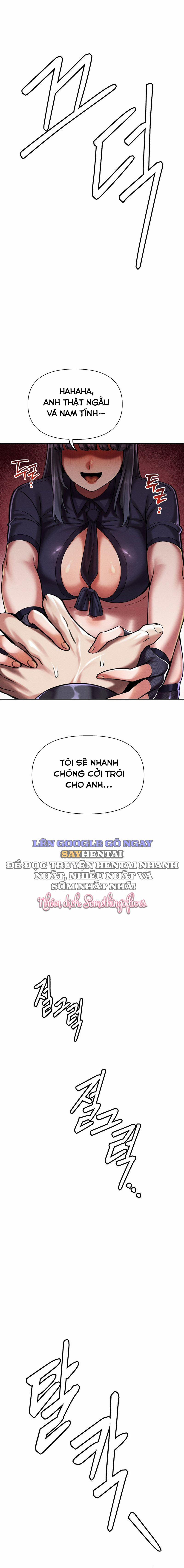 69-Đại Học 6 trang 5