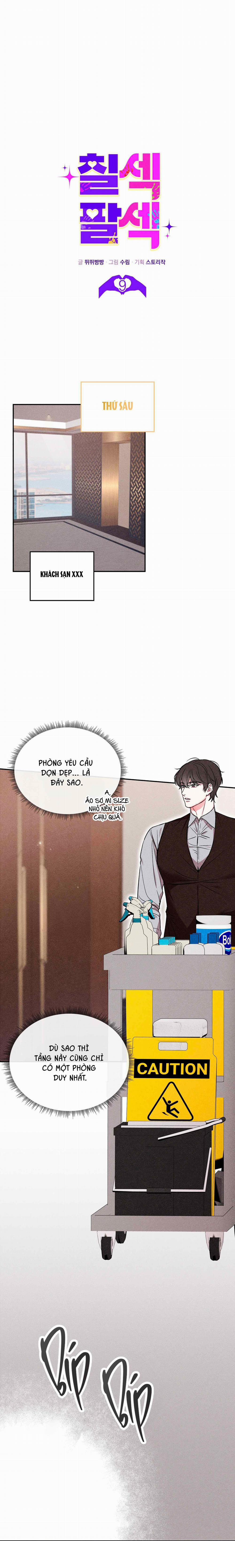 7 chịch 8 xoạc 9 trang 0