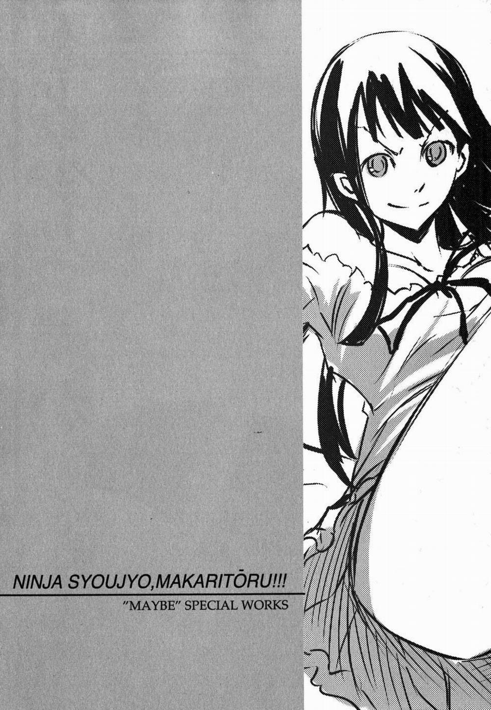 7-Daime No Tomari! 10 trang 2