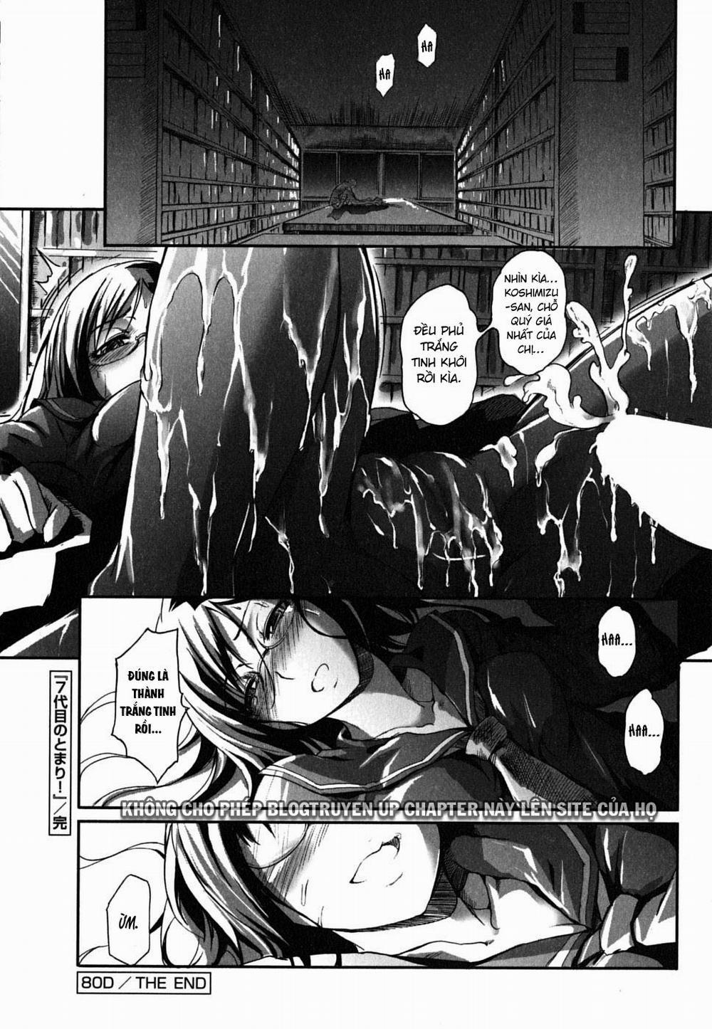 7-Daime No Tomari! 11-[END] trang 15