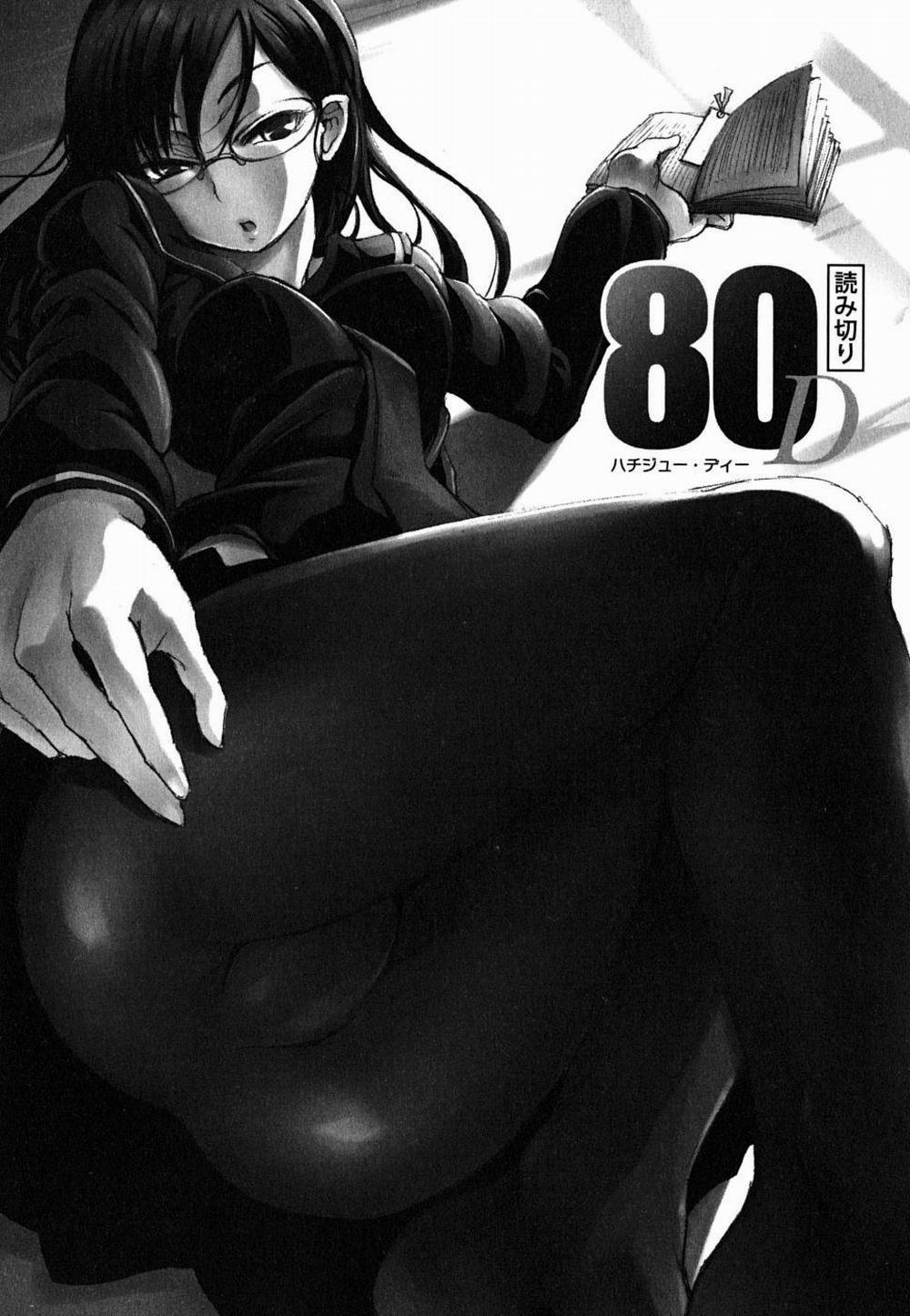 7-Daime No Tomari! 11-[END] trang 2