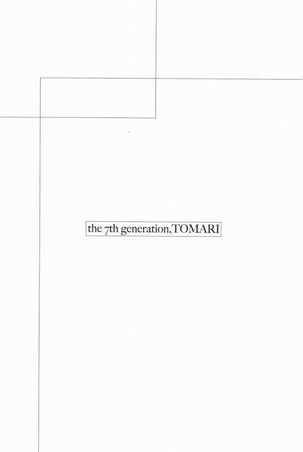 7-Daime No Tomari! 6 trang 17