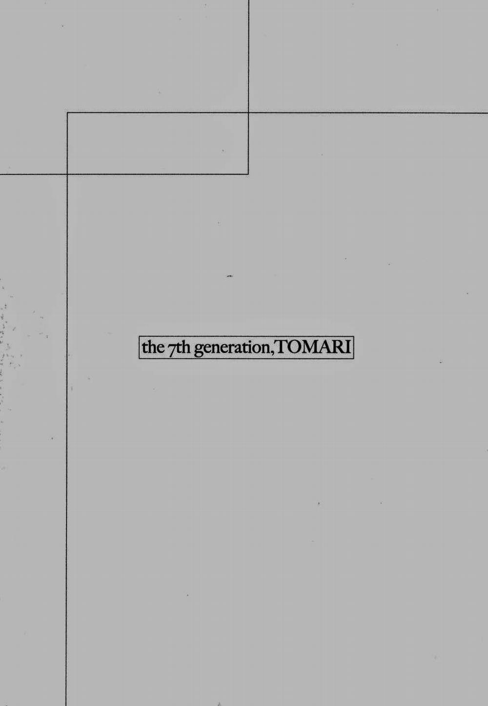 7-Daime No Tomari! 8 trang 1