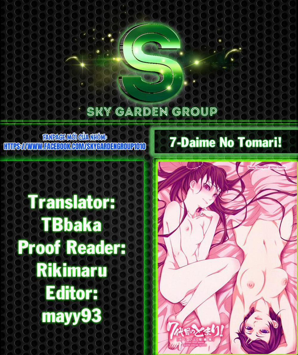 7-Daime No Tomari! 9 trang 1