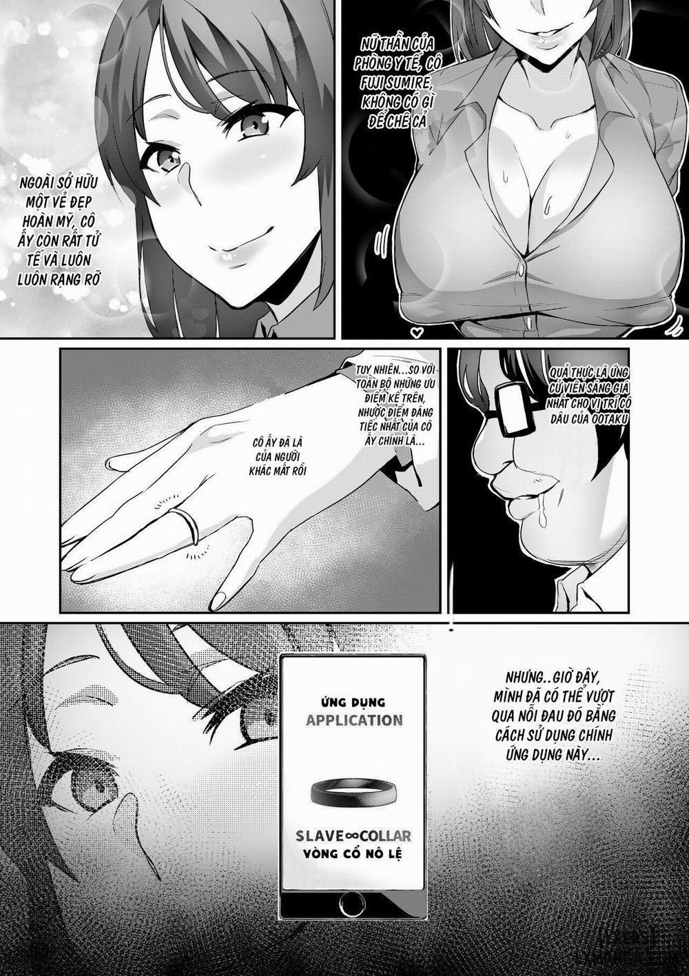 7-jikanme Oneshot. trang 12