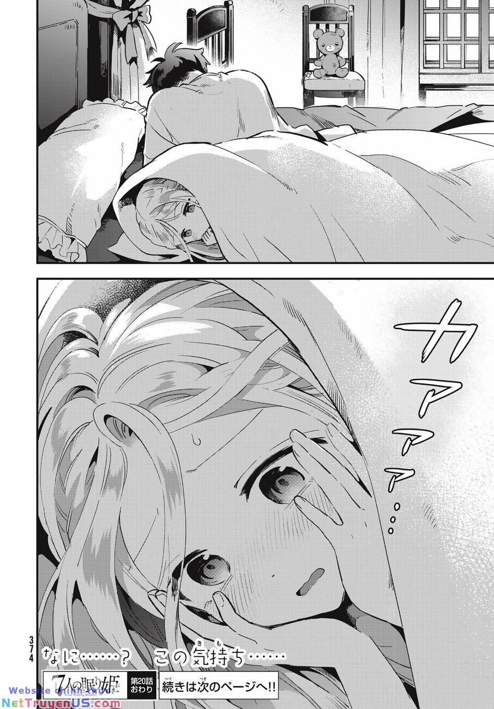 7 Nàng Công Chúa Ngủ Say 20 trang 14