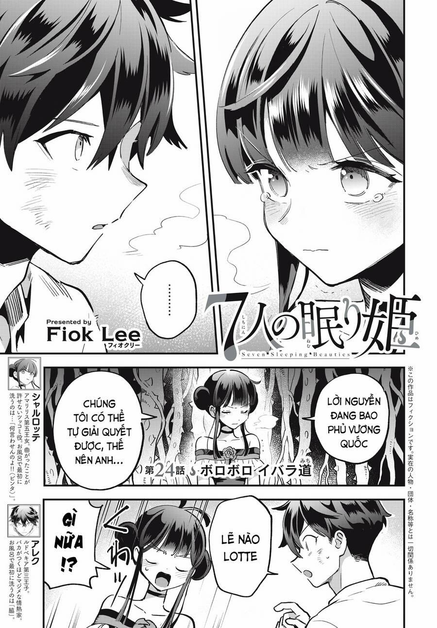 7 Nàng Công Chúa Ngủ Say 24 trang 1