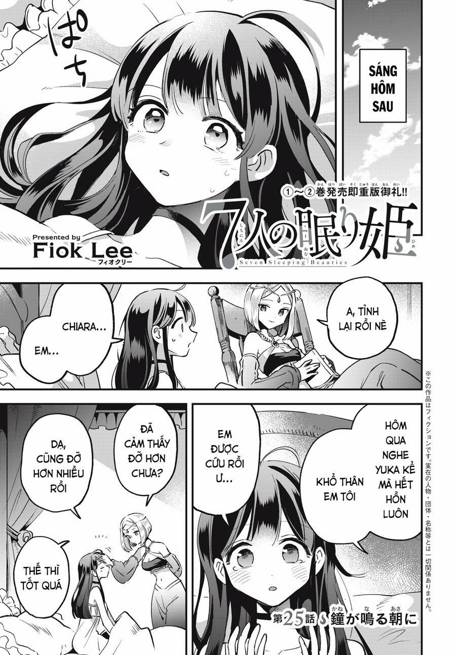 7 Nàng Công Chúa Ngủ Say 25 trang 1