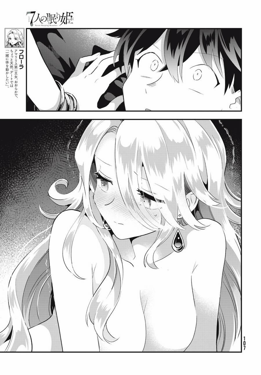 7 Nàng Công Chúa Ngủ Say 31 trang 5