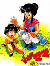 Đọc truyện tranh 7 Viên Ngọc Rồng (Trước ngày đấu của Xên)