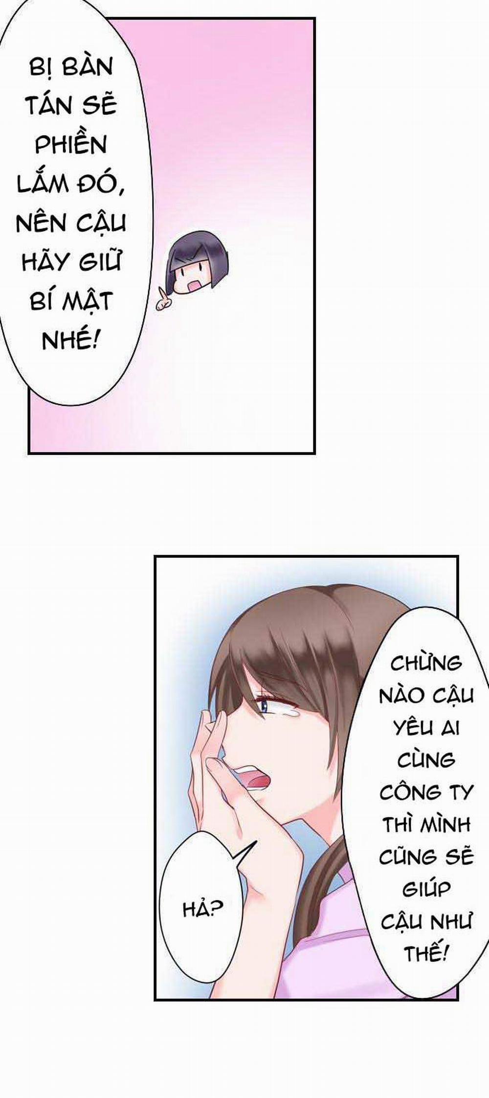 70% Nhân Viên Tăng Ca Sẽ Làm Tình 7 trang 13