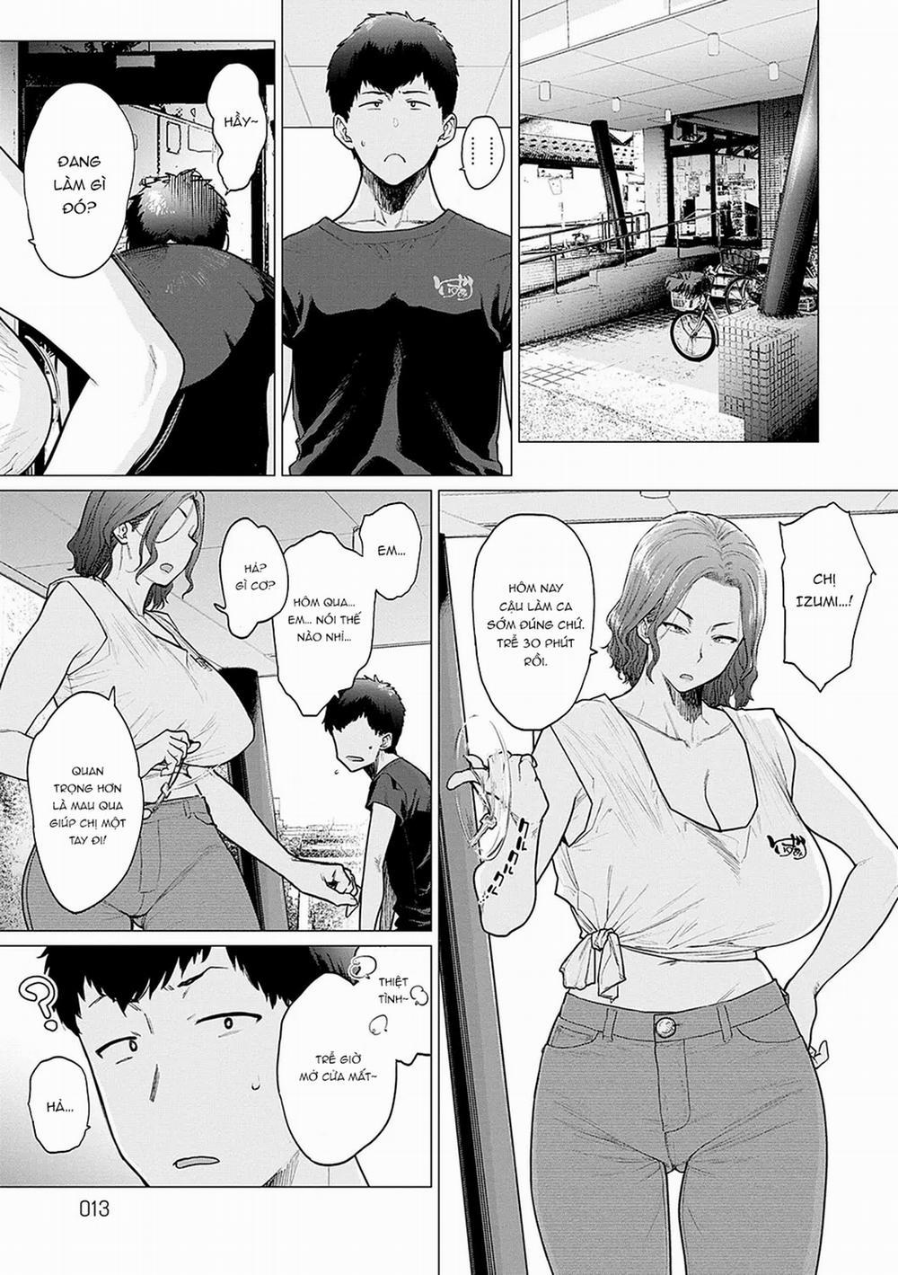 蕩蕩と濁濁 1 trang 13