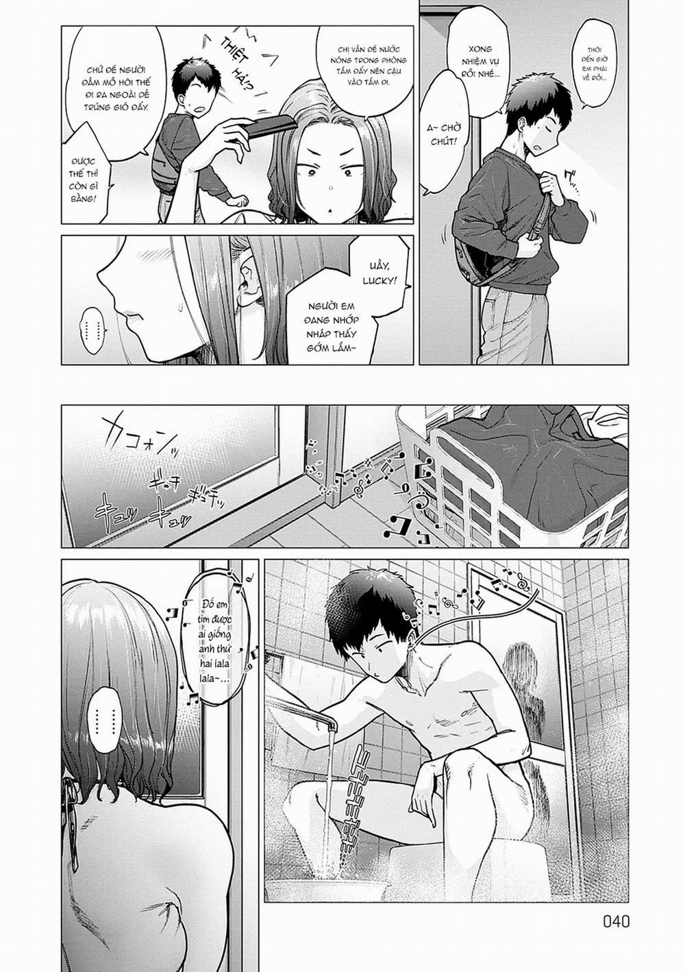 蕩蕩と濁濁 2 trang 18