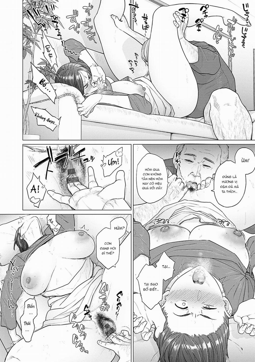 蕩蕩と濁濁 5 trang 15