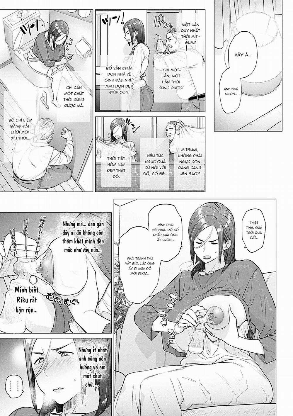 蕩蕩と濁濁 5 trang 6