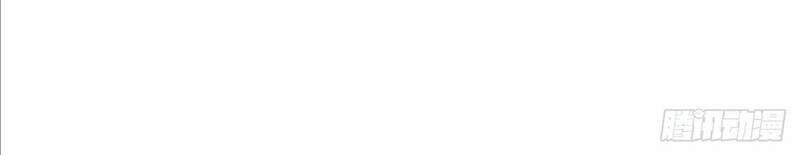 999 Em Gái Theo Đuổi Ngược Lại Tôi 1 trang 27