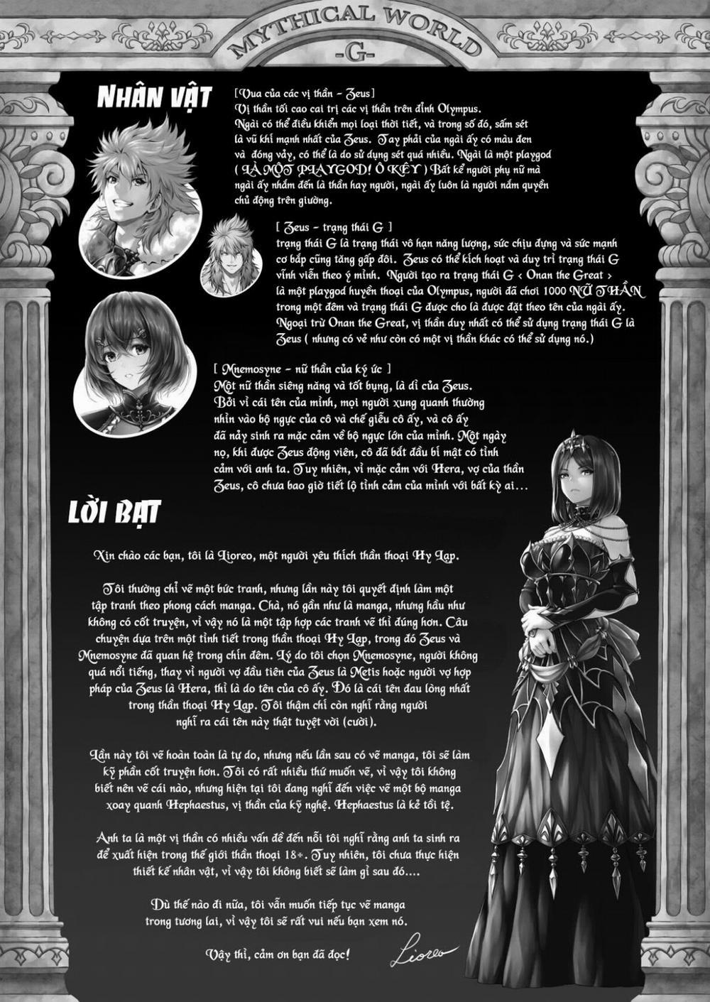 9Nights Oneshot trang 20