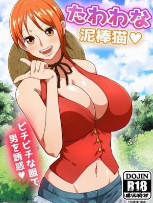 Đọc truyện tranh A Busty Thief