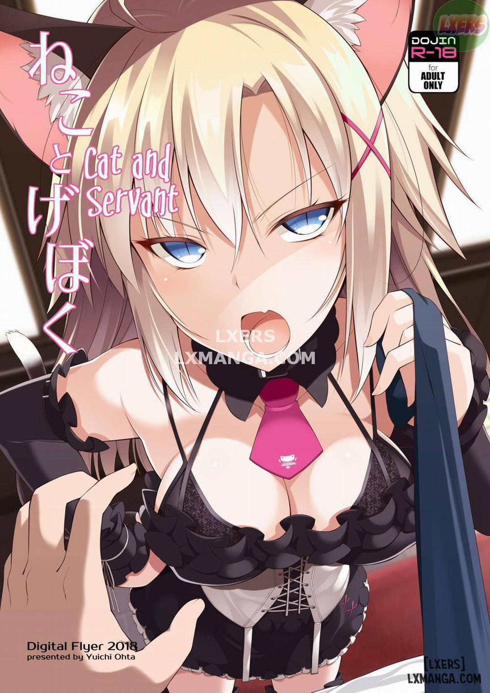 A Cat and Her Servan 1 trang 0