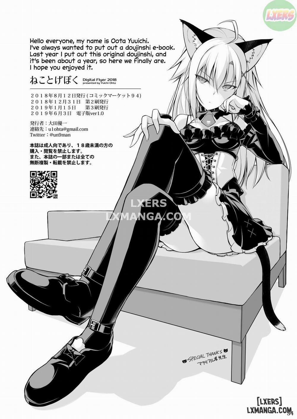 A Cat and Her Servan 1 trang 31