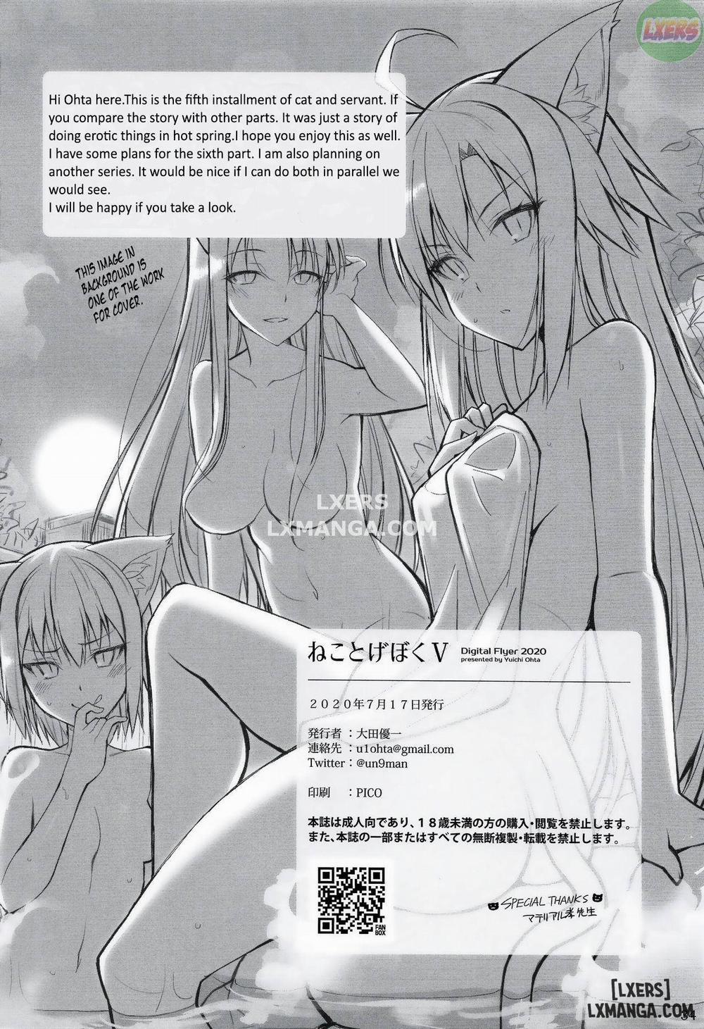 A Cat and Her Servan 5 trang 33