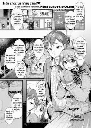 Đọc truyện tranh A Cold Night Perfect For Cuddling