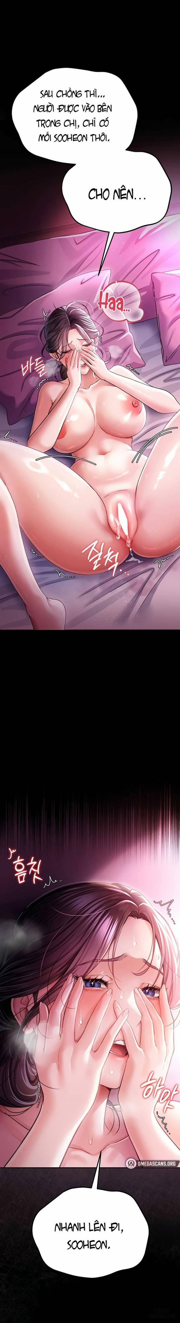 A Dangerous Deal and The Girl Next Door 12 trang 0