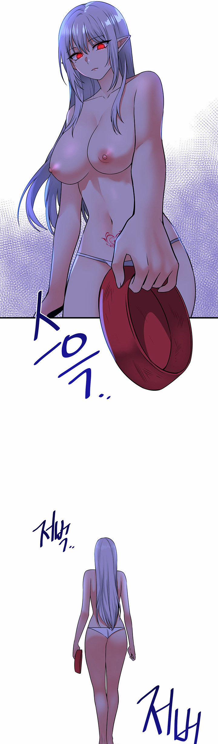 Ả Elf Thích Bị Sỉ Nhục 25.2 trang 15