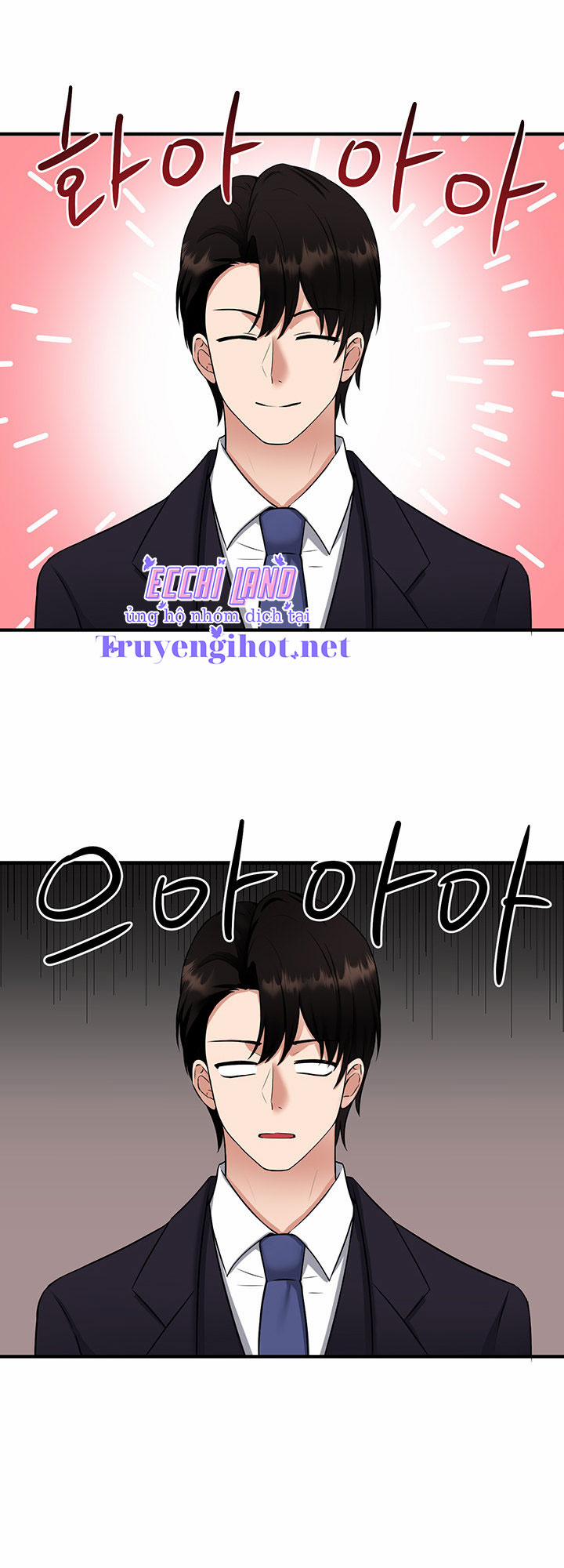 Ả Elf Thích Bị Sỉ Nhục 33.2 trang 12