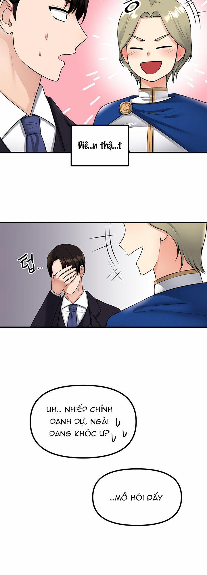 Ả Elf Thích Bị Sỉ Nhục 33.2 trang 17