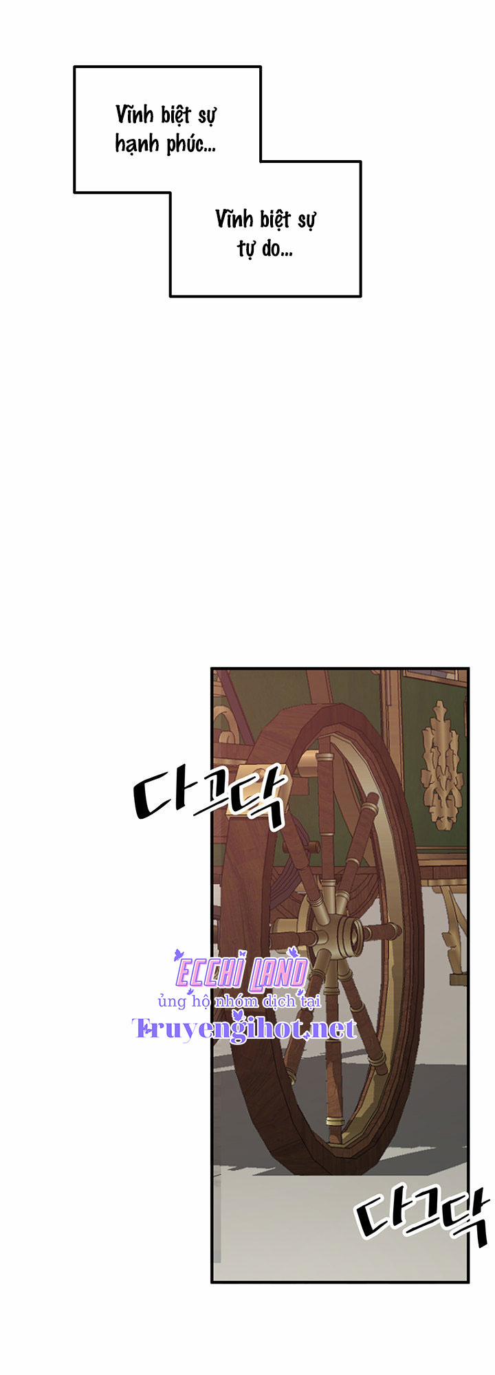 Ả Elf Thích Bị Sỉ Nhục 33.2 trang 18