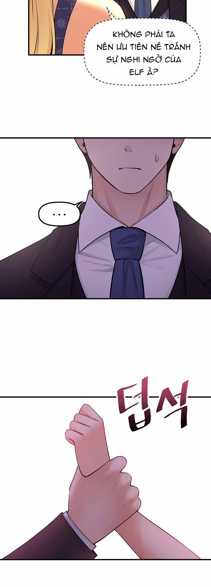 Ả Elf Thích Bị Sỉ Nhục 35.2 trang 12