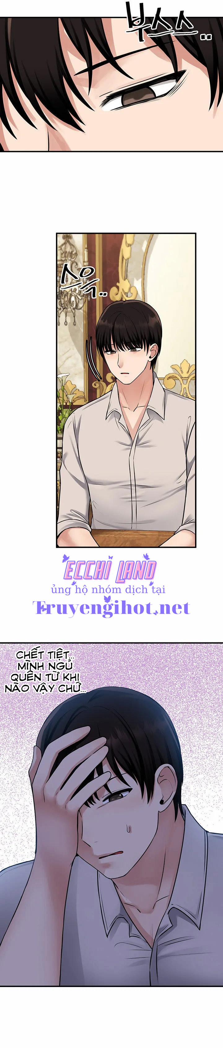 Ả Elf Thích Bị Sỉ Nhục 41.2 trang 4