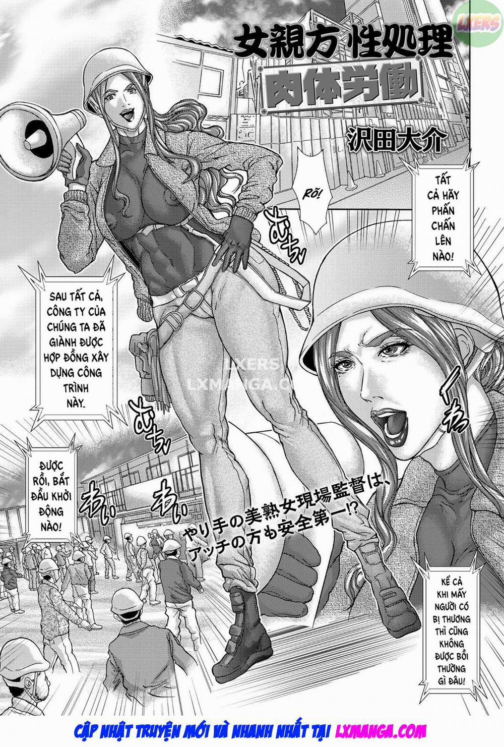 A female foreman's sexual relief program -Manual labor- Oneshot trang 3