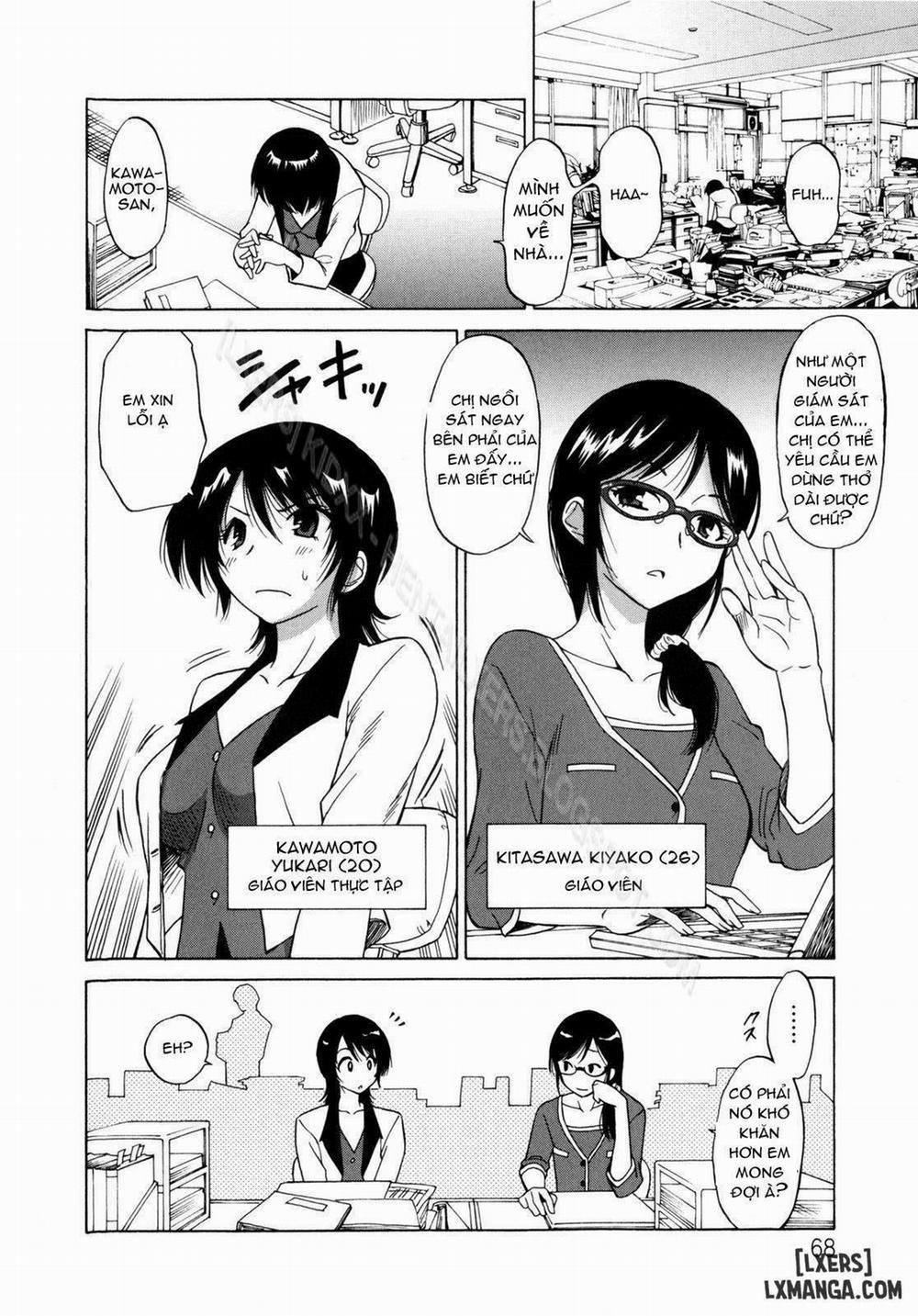 A Female Teacher's Sigh Oneshot trang 1
