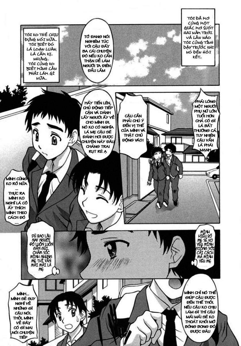 A Friends Advice Oneshot trang 1