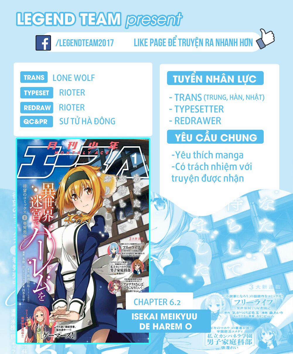A Harem in the Fantasy World Dungeon 6.2 trang 2