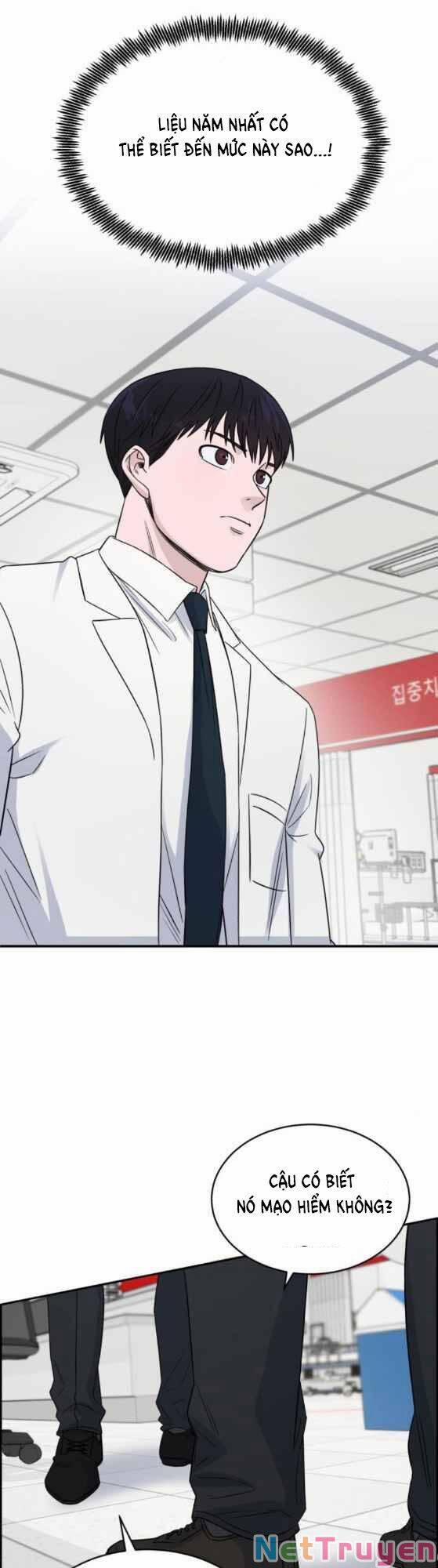 A.I. Doctor 21 trang 13