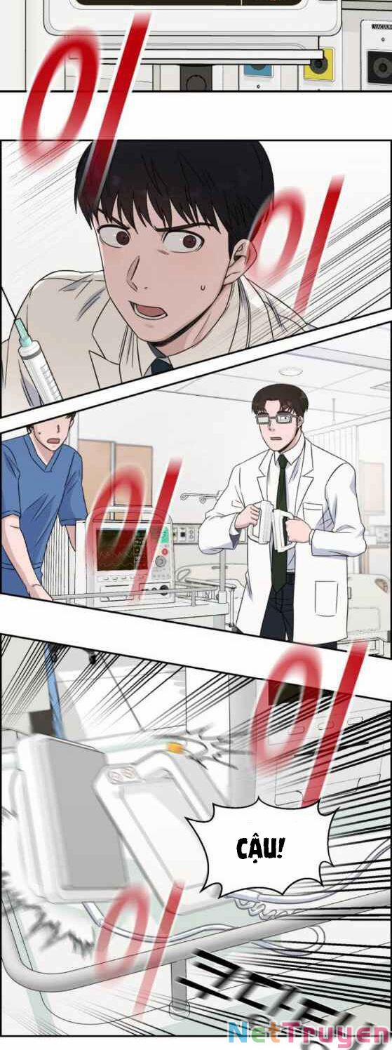 A.I. Doctor 22 trang 7