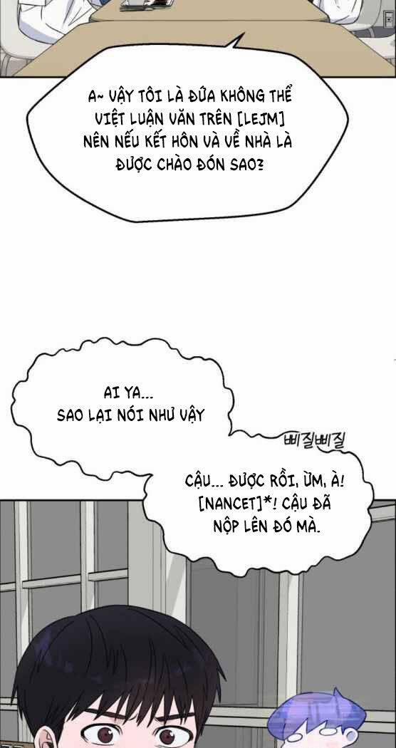 A.I. Doctor 23 trang 34