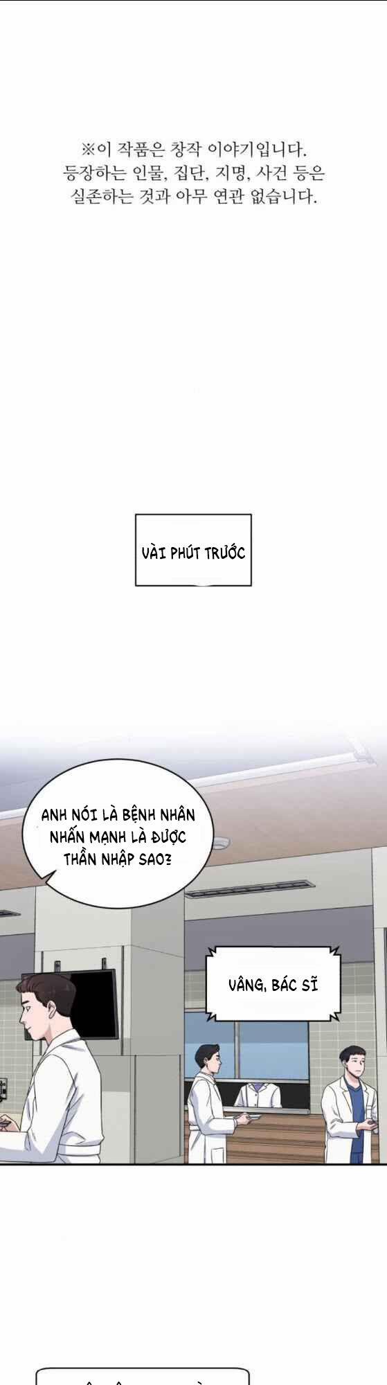 A.I. Doctor 24 trang 1